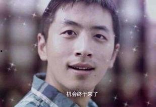 娱乐吃瓜王大锤视频,揭秘娱乐圈幕后故事