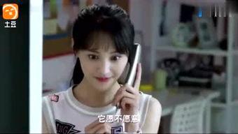 娱乐吃瓜酱假装打电话,明星幕后故事大揭秘！